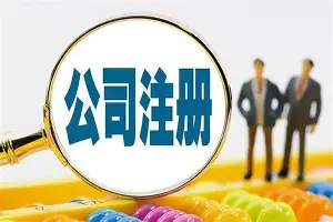 包含孙颖莎即将开启常规赛调结果意外的词条