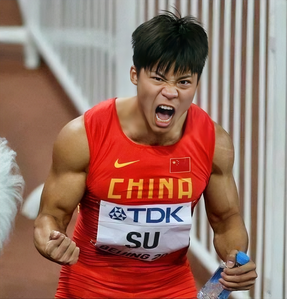 热传：苏炳添主教练3选1的简单介绍